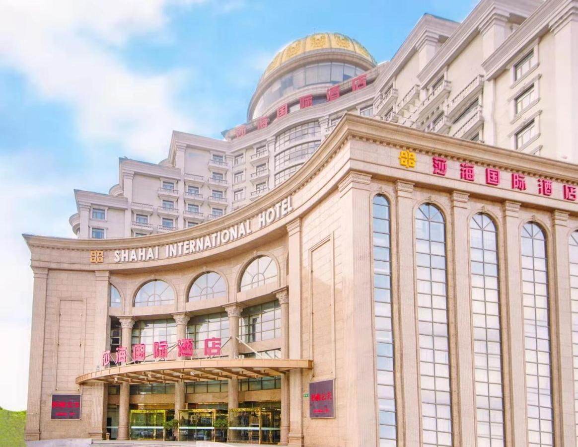 Shahai International Hotel Shanghai Bagian luar foto